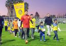 Inauguración Liga Infantil de Fútbol “Un Mejor Santa Cruz 2026”